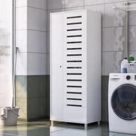 Armário Multiuso para Área de Serviço Marilia Branco – Organize com Estilo e Praticidade - imagem 2