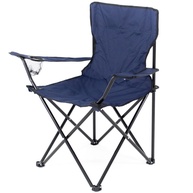 Cadeira Camping Dobrável: Conforto e Praticidade! - imagem 2