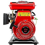 Motobomba Gasolina 2.5HP: Potência e Praticidade! - imagem 2