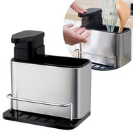 Porta Detergente Inox - Organizador de Pia Moderno e Prático para Cozinha - imagem 1
