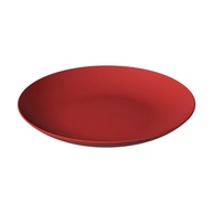 Prato Coza Cozy 25,7cm: Beleza e Praticidade! - imagem 1