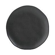 Pratos de Sobremesa Porto Brasil: Elegância Sustentável - imagem 1