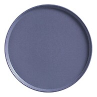Pratos Rasos Neo Charcoal 27cm: Elegância à Mesa - imagem 1