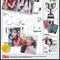 CHUU: Strawberry Rush - O Mini Álbum Que Você Precisa! - imagem 2