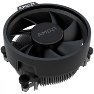 Ryzen 5 5500: O Processador Gamer Que Você Precisa! - imagem 2