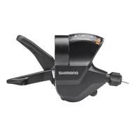 Alavanca Câmbio Shimano Altus M315 3x7V: Precisão! - imagem 2