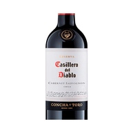 Cabernet Sauvignon Casillero Del Diablo: O Vinho Chileno Premiado - imagem 2