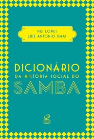 premio-a-historia-samba-brasileira-e-jabuti-social-do-cultura-da-essencia-dicionario-da-a