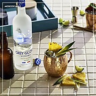 premium-750ml-grey-goose-vodka-sabor
