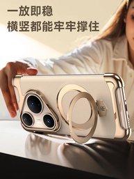 Capa Huawei Pura 70/80 Pro: MagSafe e Proteção Premium - imagem 3