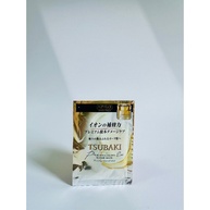 Shiseido Tsubaki: Experimente o Cuidado Premium! - imagem 2