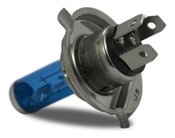 Lâmpadas Super Brancas GSX 750F: Iluminação Premium - imagem 2