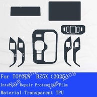 Película Protetora Central TPU para Toyota BZ5X 2025 - Proteção Premium para o Interior - imagem 5