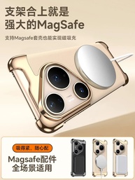 Capa Huawei Pura 70/80 Pro: MagSafe e Proteção Premium - imagem 4