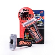 Glaco Compound Pré-Glaco - Descontaminante e Preparador de Superfície para Alta Performance - imagem 4