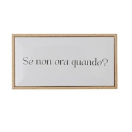 Quadro Azulejo Decorativo Se non ora - Inspire-se com o Presente - imagem 2