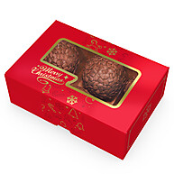 Caixa de Doces Natalina: Elegância para Presentes - imagem 2