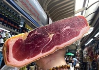 Presunto Parma Italiano Fracionado 500g - imagem 1