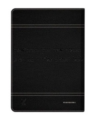 Bíblia Judaica Completa: Tanakh e Brit Hadashah - Capa Preta Exclusiva - imagem 3