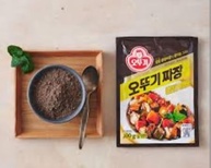 MOLHO SOJA PRETA EM PO - JJAJANG 100G OTTUGUI - imagem 4