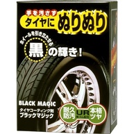 Black Magic Soft99: Pneu Super Preto e Duradouro (2066) - imagem 2