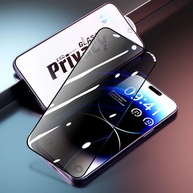 Película de Privacidade iPhone: Proteção Anti-Spy e Vidro - imagem 2