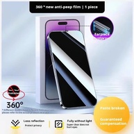 Película Privacidade iPhone 16: Proteção 360° - imagem 3