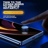 Película Privacidade Samsung: Proteja Seu Ultra! - imagem 3