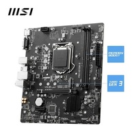 Placa Mãe MSI PRO H510M-B (LGA 1200/2xDDR4/HDMI/VGA/M.2/USB 3.2) - imagem 3