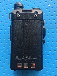 Rádio Baofeng UV-5R: Comunicação Confiável VHF/UHF para Aventuras e Profissionais - imagem 3