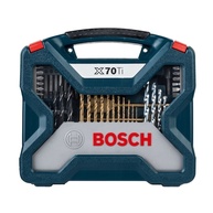 Bosch X-line Titanium: Kit 70 Peças para Profissionais - imagem 2
