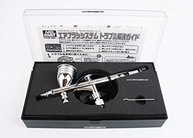 Aerógrafo Procon Boy MR Custom 0.18mm - Detalhe Profissional com Sistema Avançado - imagem 3