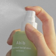 Spray Facial ABIB Cordyline Houttuynia – 150ml: Calma e Hidratação Profunda - imagem 2