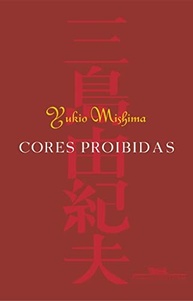 Cores proibidas - imagem 2