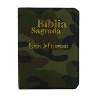 Bíblia Sagrada ARC Pequena com Zíper e Edição de Promessas Camuflada - imagem 3