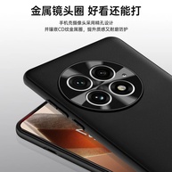 Capa OnePlus 13 Líquida: Toque Premium e Proteção - imagem 3