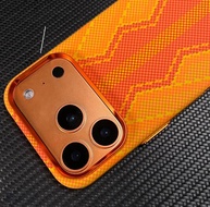 Capa iPhone 17 Pro: Fibra de Carbono e Proteção - imagem 4