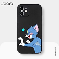 Capinha de Celular Casal Fofa: Anime e Proteção! - imagem 1