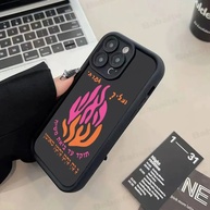 Capinha Flame: Proteção e Estilo 🔥 - imagem 2