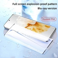 Película Huawei: Proteção Total e Privacidade! - imagem 2