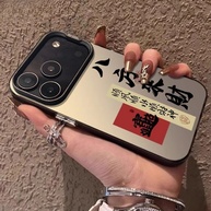 Capa iPhone: Proteção Total e Design Exclusivo - imagem 2