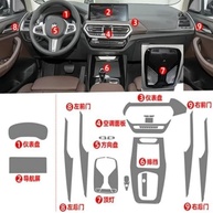 Proteção Premium para BMW X3/X4 (2022-2024): Película TPU Antiarranhões para Central Multimídia - imagem 3
