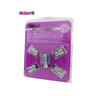 protecao-para-chave-premium-exclusiva-segredo-com-original-a-rodas-antifurto-mcgard-a