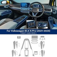 Proteção Premium para VW ID.4 X Pro 2021-2024: Película TPU Transparente Anti-Risco para Console Central - imagem 4