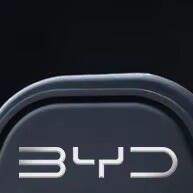 Proteção Silicone Porta BYD: Adeus Batidas! - imagem 1