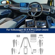 Proteção Premium para VW ID.4 X Pro 2021-2024: Película TPU Anti-Risco para Tela Central - imagem 3