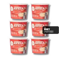 Mingau de Aveia Proteico Morango com Chocolate Sem Açúcar, Sem Glúten e Sem Lactose - 06 UNIDADES (pronto em 05 minutos) - imagem 1