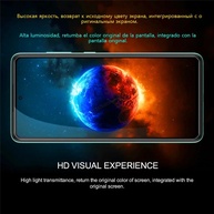 Película 9D: Proteja seu Galaxy! - imagem 2