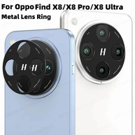 Proteja a Câmera do Oppo Find X8 Pro - imagem 1