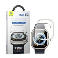 Protetor Apple Watch Ultra 2: Tela e Frame Titanium - imagem 1